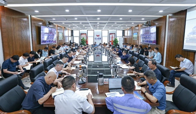 集團黨委(擴大)會議強調：心懷感恩抓牢存量抓好增量 奮力推動企業(yè)實現新的更大發(fā)展(圖1)