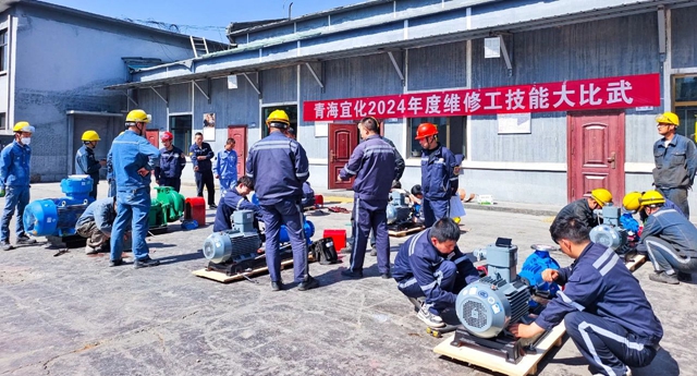 崗位大練兵練出硬本領！青海宜化開展系列技能大比武