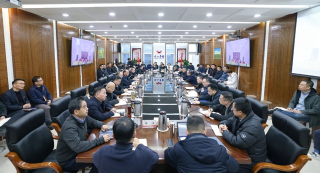 集團(tuán)召開(kāi)2024年度安委會(huì)環(huán)委會(huì)工作總結(jié)會(huì)及生產(chǎn)經(jīng)營(yíng)調(diào)度會(huì)(圖1)