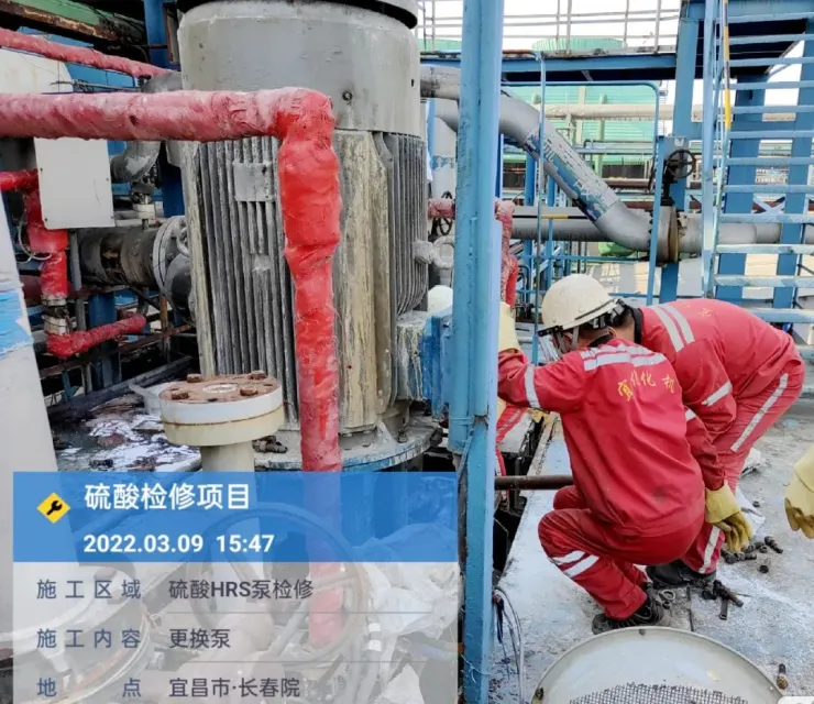 不忘初心踐使命，砥礪前行戰(zhàn)檢修(圖2)