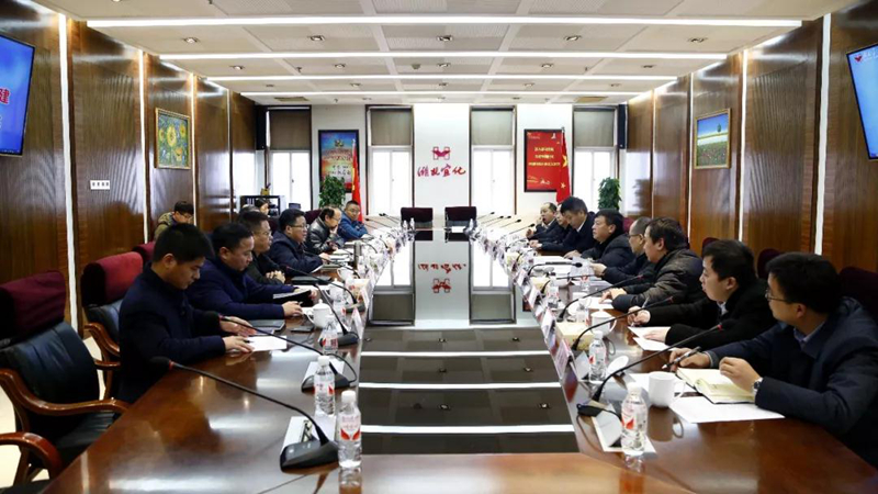 中國(guó)五環(huán)、十六化建到宜化集團(tuán)座談交流