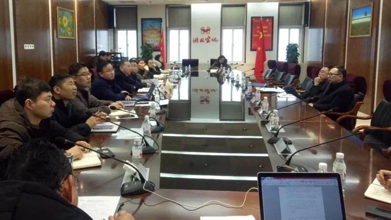 集團(tuán)組織召開對(duì)標(biāo)學(xué)習(xí)先進(jìn)企業(yè)專題會(huì)暨企管、生產(chǎn)、設(shè)備系統(tǒng)年度總結(jié)大會(huì)