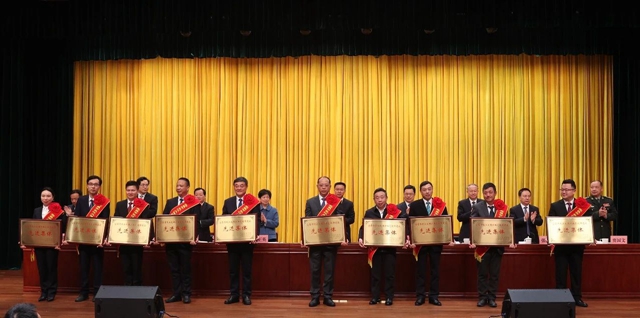 祝賀！股份公司榮獲宜昌市長江大保護典范城市建設(shè)先進集體稱號
