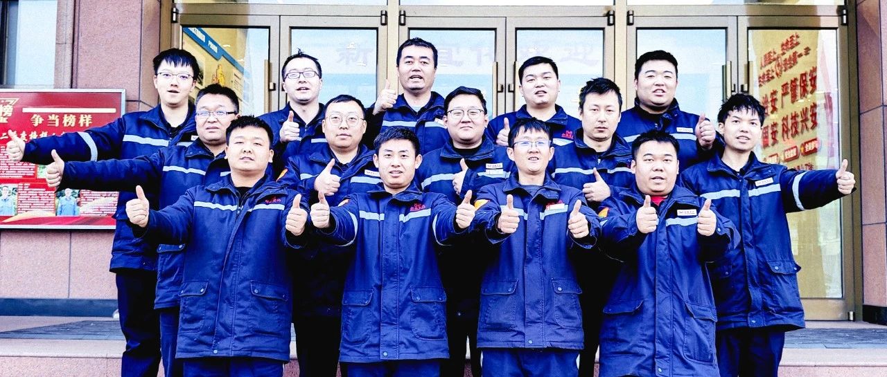 新疆宜化熱電分廠發(fā)電三班：夯實班組基礎(chǔ)，推進自主管理